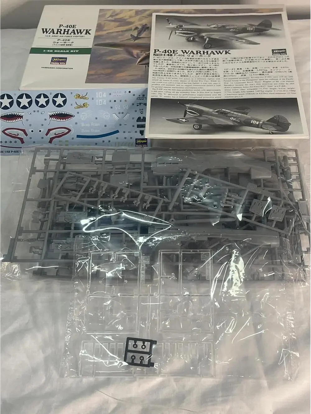 Hasegawa P-40E Warhawk 1:48 Airplane Model Kit Unpainted Unassembled Plastic